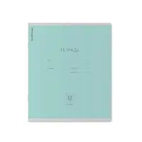 Тетрадь 12 листов в клетку ErichKrause «Классика», обложка мелованный картон, МИКС Тетрадь 12 листов в клетку ErichKrause «Классика», обложка мелованный картон, МИКС