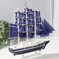 Сувенирная модель корабля &laquo;Калева&raquo;, борта синие с белой полосой, паруса синие, 30&times;7&times;32 см