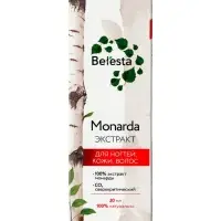 Экстракт монарды Beresta, для ногтей, кожи и волос, стекло, 30 мл