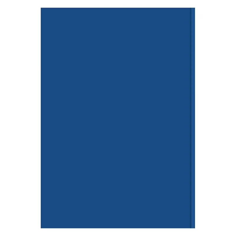 Журнал регистрации договоров,80л,бумвинил,А4