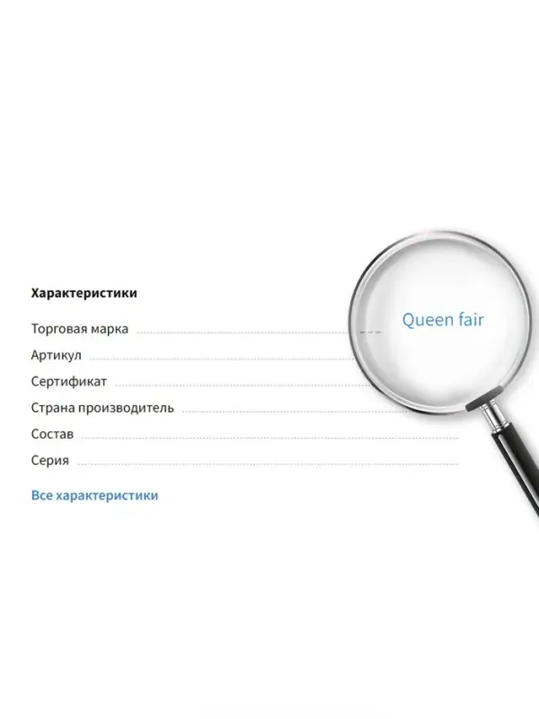 Бусина керамическая &laquo;Клевер&raquo; четырёхлистный, 1.2&times;1.2&times;0.5 см, (набор 5 шт.), зелёная