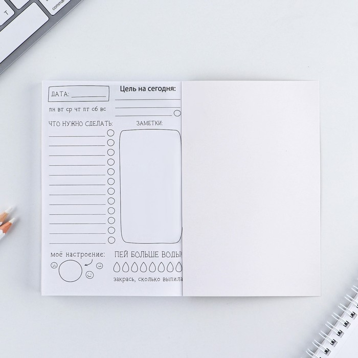 Блокнот творческого человека А6, 120 л. "Динозавры"