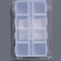 Органайзер для хранения мелочей, с подвесом, 11×6.3×1.5 см, 8 ячеек, прозрачный