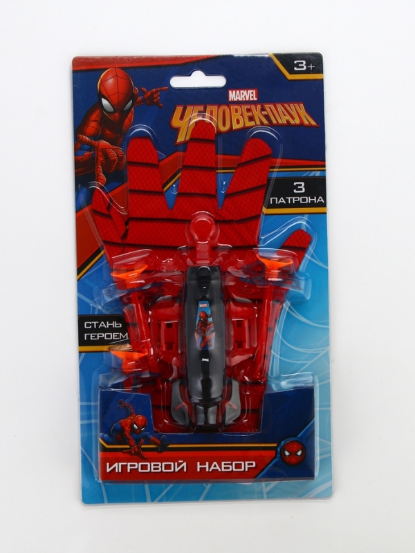 Игровой набор Перчатка супергероя Перчатка  Игровой набор Перчатка супергероя Перчатка "Человек паук", присоски