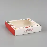 Коробка подарочная новогодняя, складная 20&times;20&times;4 см &laquo;Счастья в новом году&raquo;