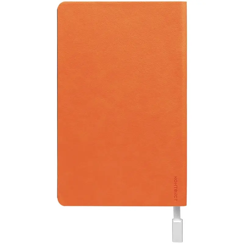 Ежедневник Petrus, недатированный, оранжевый Ежедневник Petrus, недатированный, оранжевый