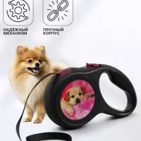 Рулетка с принтом &laquo;Милашка&raquo;, 3 м, вес животного до 12 кг, чёрная