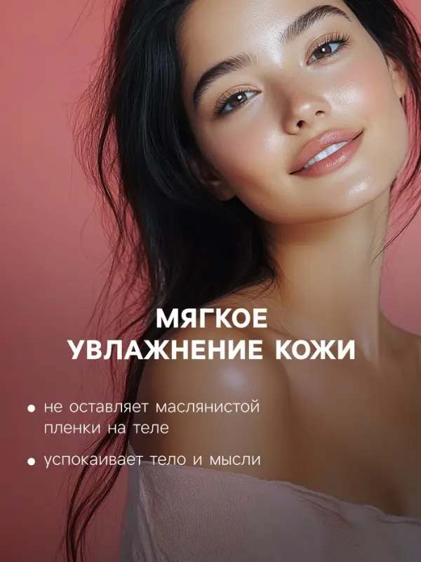 Бомбочка для ванн Love с пенкой, 110 г Бомбочка для ванн Love с пенкой, 110 г