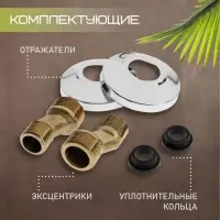 Смеситель для душа ZEIN Z3671, однорычажный, без душевого набора, ABS-пластик, графит