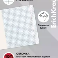 Тетрадь 48 листов в клетку, ErichKrause CatTone, 60 г/м&sup2;, МИКС