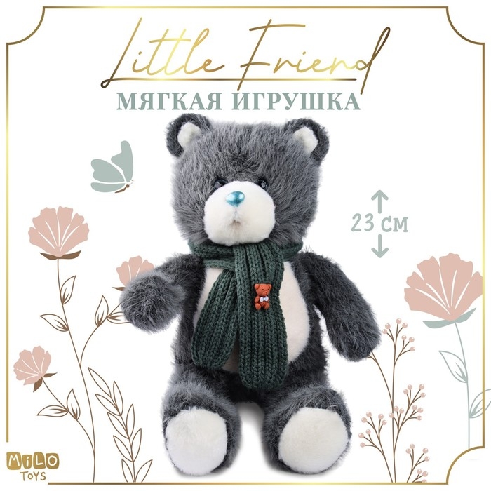 Мягкая игрушка Little Friend, новогодний мишка с зелёным шарфом, цвет темно-серый , 23 см Мягкая игрушка Little Friend, новогодний мишка с зелёным шарфом, цвет темно-серый , 23 см