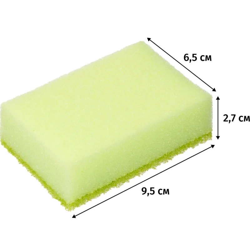 Губки для посуды Master FRESH MAXI 5 шт/уп