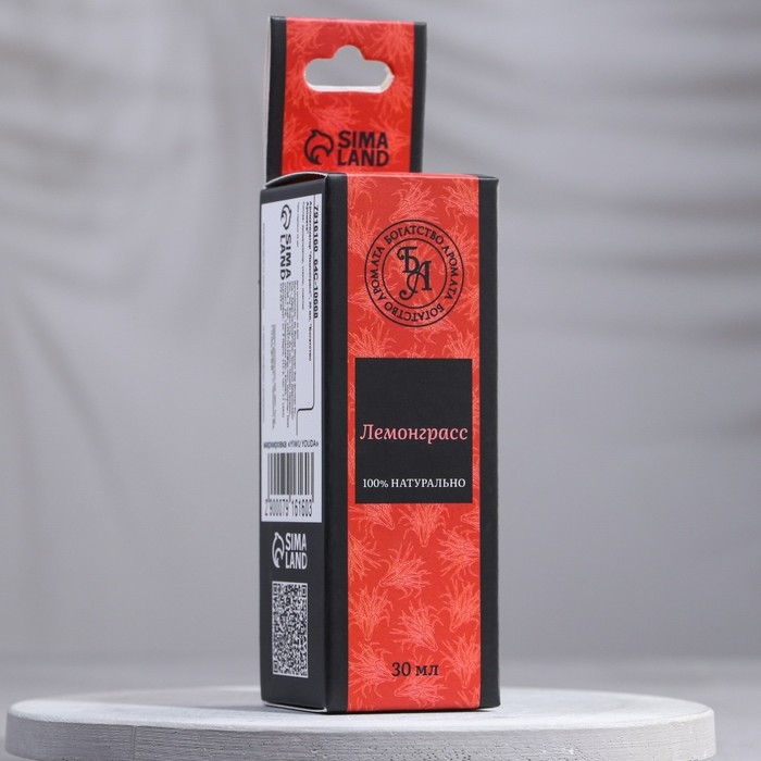 Эфирное масло Эфирное масло "Лемонграсс", 30 мл, "Богатство Аромата"