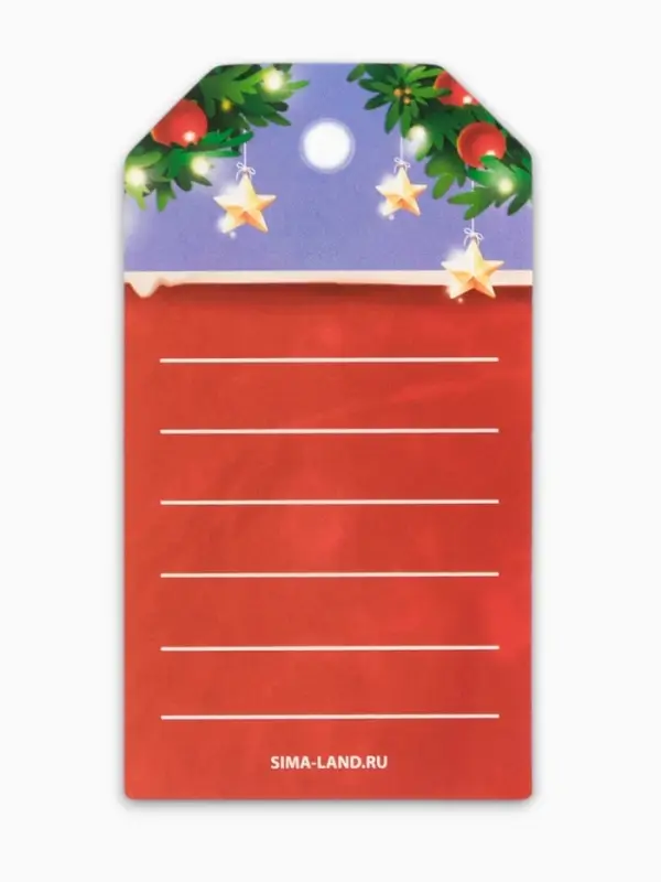 Шильдик декоративный в наборе &laquo;Новый год&raquo;, лошади, 9&times;5 см