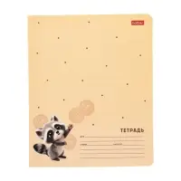 Тетрадь 12л А5ф клетка 60-65г/кв.м на скобе Обл. мел.картон 5 диз.в блоке скругл.углы