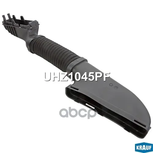 Патрубок воздушный Krauf арт. UHZ1045PF