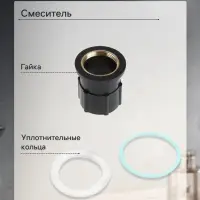 Смеситель для раковины ZEIN Z3658, однорычажный, высота излива 9 см, ABS-пластик, хром