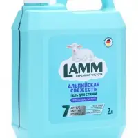 Гель для стирки LAMM Альписйкая свежесть, 2 л