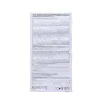 Перчатки виниловые Benovy, размер M, чёрные, 50 пар