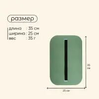 Сидушка туристическая на резинке maclay, 20 мм, МИКС
