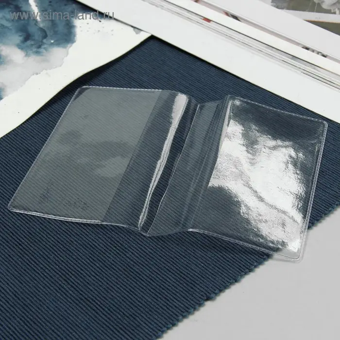 Обложка для пенсионного удостоверения, 100 мкн, прозрачная Обложка для пенсионного удостоверения, 100 мкн, прозрачная