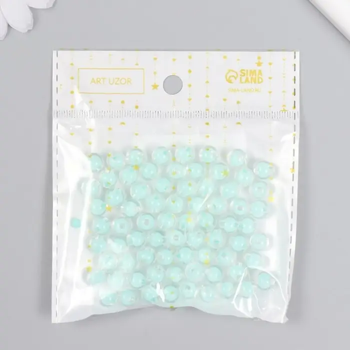 Бусины пластик "Зелёные" глянец набор 20 гр  d=0,8 см