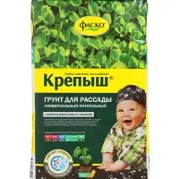Грунт для рассады &laquo;Крепыш&raquo;, 50 л, &laquo;Фаско&raquo;