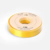 Лента атласная TEIRA, двухсторонняя, 20 мм, 25&plusmn;1 м, жёлтая №0645