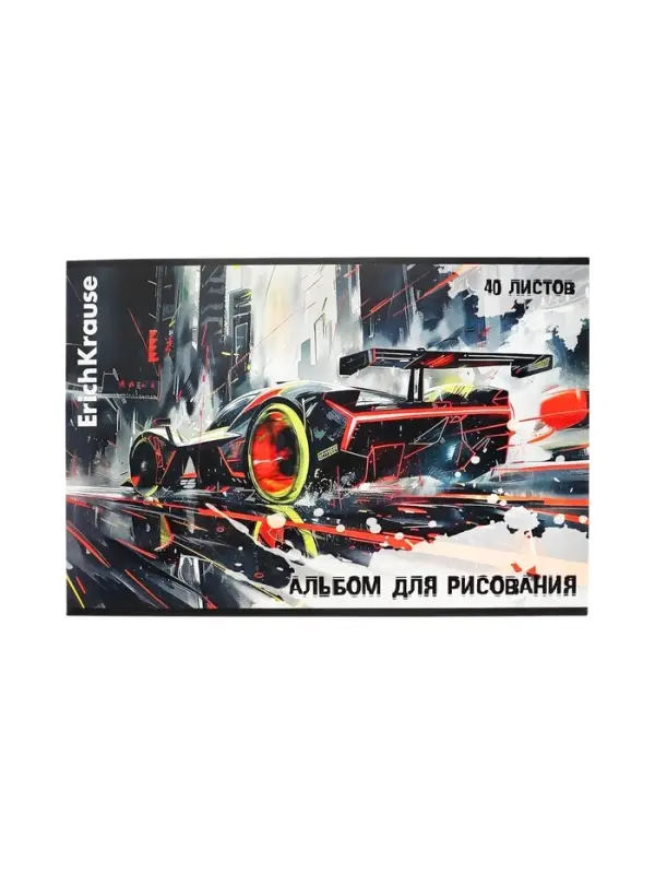 Альбом для рисования А4, 40 листов, на скобе, ErichKrause Adrenaline Speed, МИКС