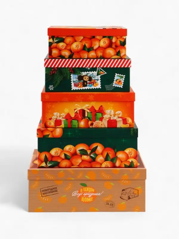 Набор коробок подарочных 5 в 1 &laquo;С Новым Годом!&raquo;, Чебурашка, 32.5&times;20&times;12.5 - 22&times;14&times;8.5 см