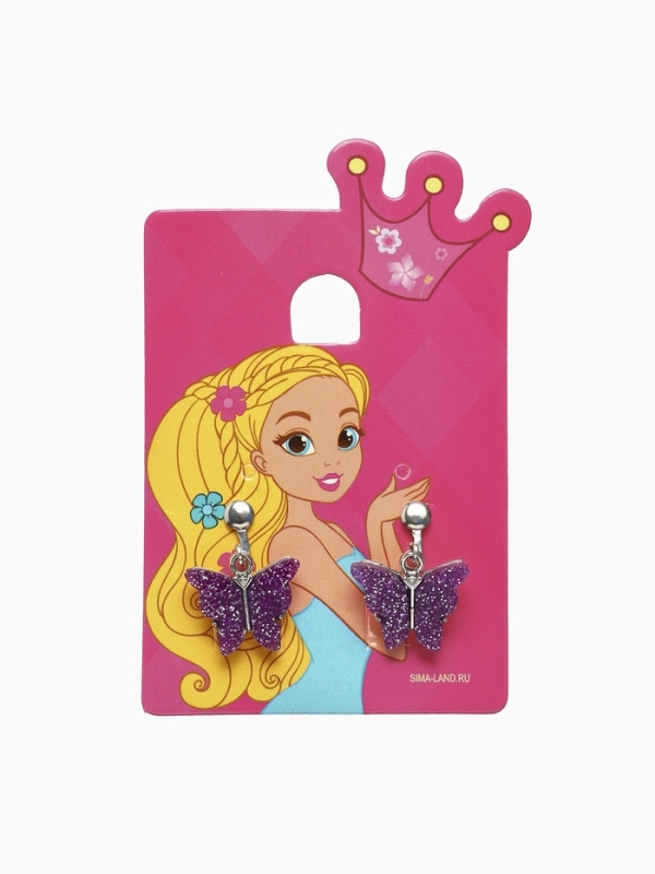 Серьги клипсы детские Выбражулька «Блеск бабочки», фиолетовые Серьги клипсы детские Выбражулька «Блеск бабочки», фиолетовые