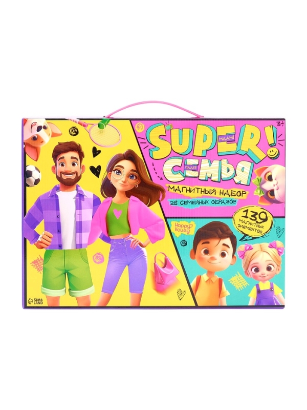 HAPPY VALLEY Магнитный набор HAPPY VALLEY Магнитный набор "Суперсемья"