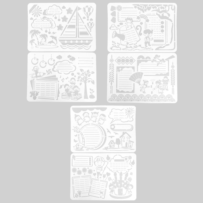 Трафарет Трафарет "Учимся вместе" со строчками набор 6 шт 27х38,5см