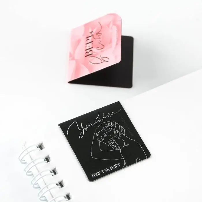 Магнитные закладки &laquo;Верь в себя&raquo;, на открытке, 4 шт