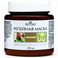 Маска для волос Apotek`s репейная, с протеинами, 250 мл