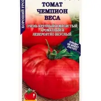 Семена Томат "Чемпион веса", среднеранний, 0,1г