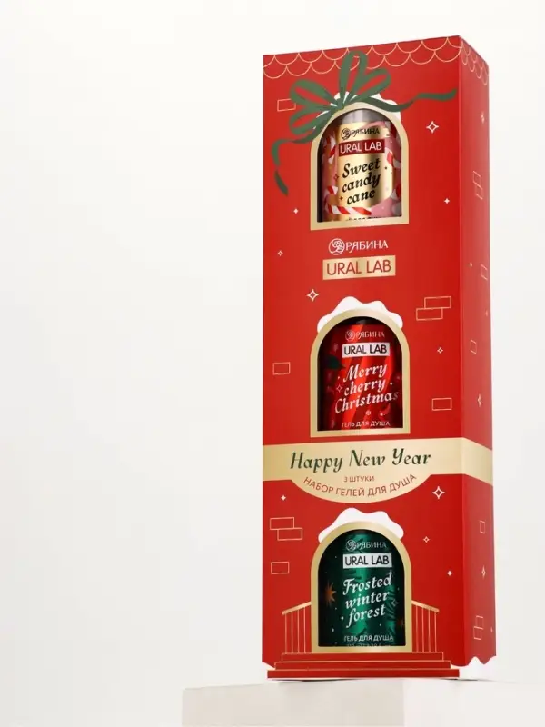 URAL LAB Winter Melody Набор в коробке дом Happy New Year, 3 геля для душа по 100 мл