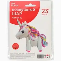 Воздушный шар фольгированный 23" &laquo;Единорог-игрушка&raquo;, под воздух