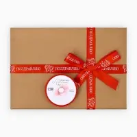 Лента атласная &laquo;Поздравляю&raquo;, шары, 2 см &times; 5 м