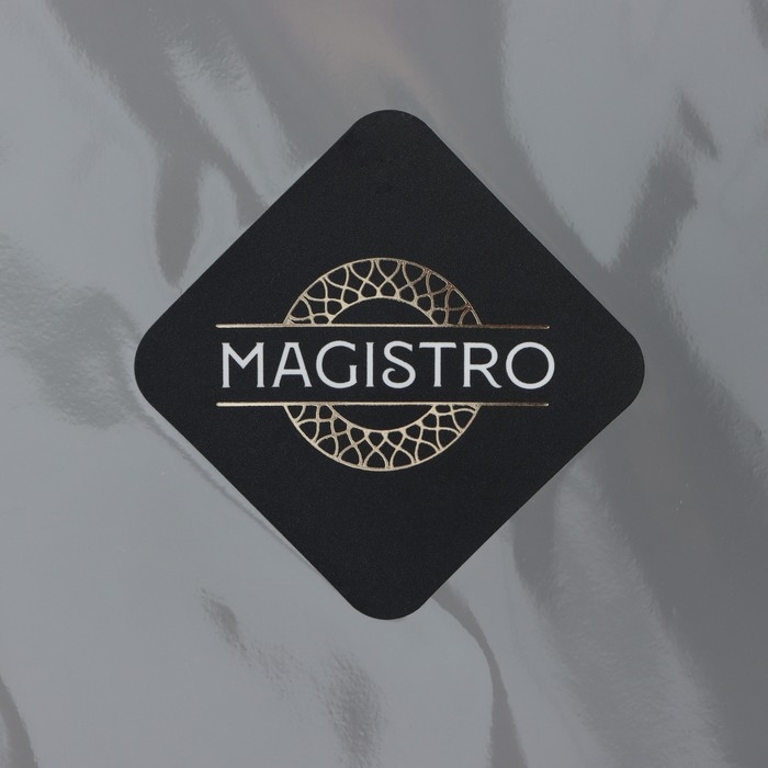 Лоток для кухонных приборов Magistro Harm, 42,5×20,5×5,2 см, раздвижная, цвет серый