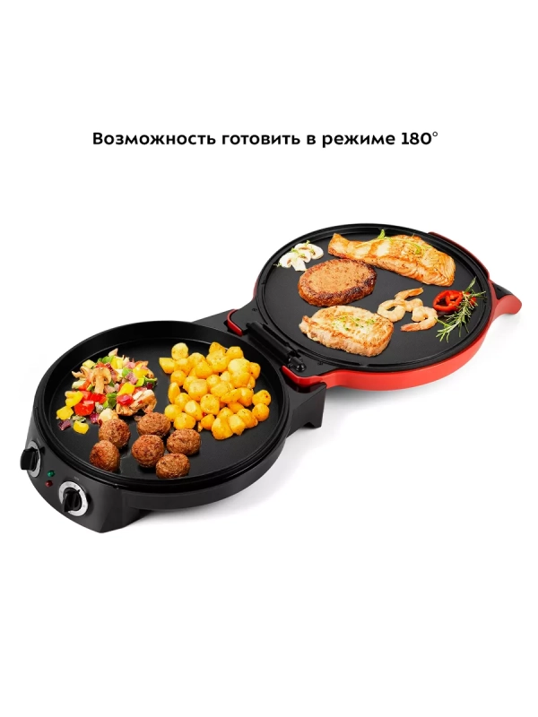 Пиццамейкер электрический КТ-3687 пицца 30 см