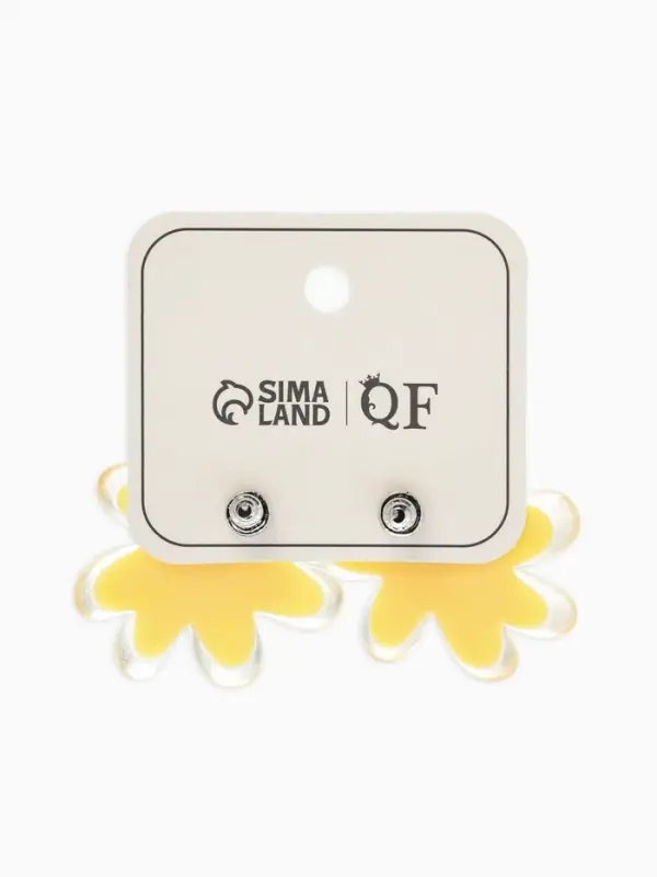 Серьги пластик "Цветочек летний" с блёсткой, цвет жёлтый