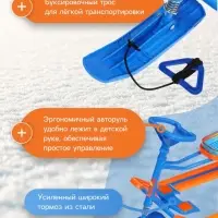 Снегокат &laquo;Тимка спорт 1+&raquo;, оранжевый, графический, ТС1+/ОГ Nika