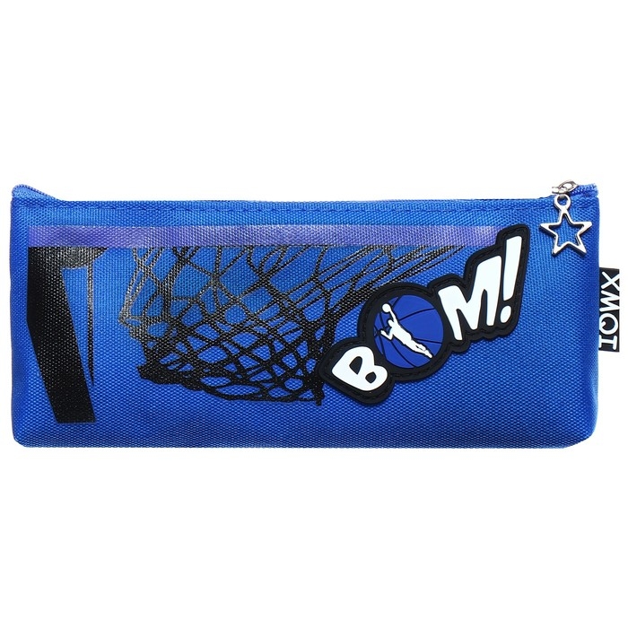 Пенал школьный на молнии Пенал школьный на молнии "Баскетбол", микс