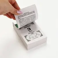 Календарь 2027 &laquo;Мусульманский&raquo;