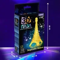 3D пазл «Эйфелева башня», кристаллический, 10 деталей, цвета МИКС 3D пазл «Эйфелева башня», кристаллический, 10 деталей, цвета МИКС