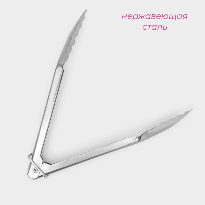 Щипцы кухонные Доляна «Лист», 17,5 см, цвет серебристый Щипцы кухонные Доляна «Лист», 17,5 см, цвет серебристый