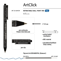 Ручка шариковая автомат. ArtClick.Буквы 0,5мм синяя 20-0281/08
