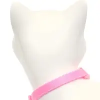 Набор ошейников для кошек &laquo;Маскарад&raquo;, 19-32&times;1 см, 4 шт.