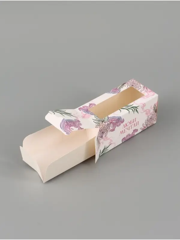 Коробка подарочная с окном &laquo;Люби, мечтай&raquo;, 12&times;5.5&times;5.5 см, самосборная